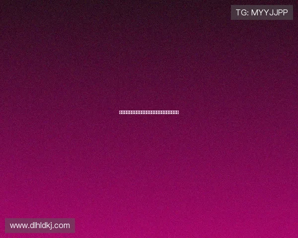 昨天首发阵容平均年龄年轻化展现新活力球队未来可期